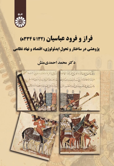 2195.jpg